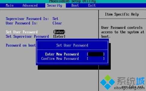 Windows10系统怎样设置bios密码-8.jpg